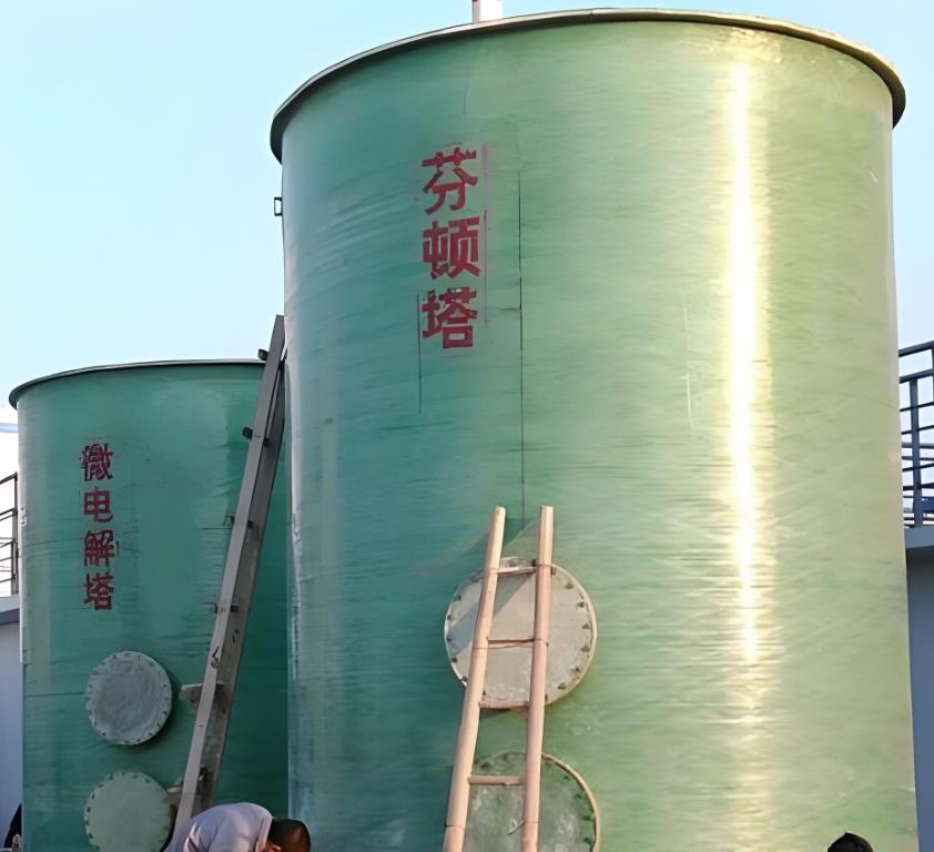 英吉沙芬顿氧化设备