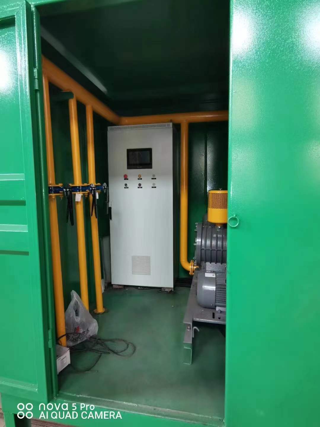 英吉沙一体化高效絮凝沉淀池